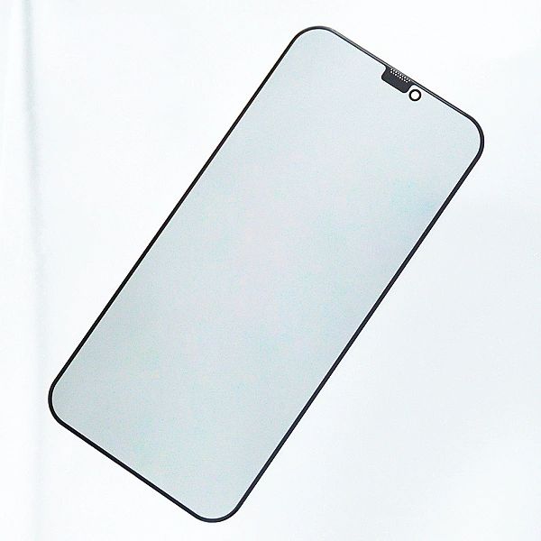 Szkło hartowane Privacy Braders do Xiaomi Redmi Note 12 Pro / 12 Pro +