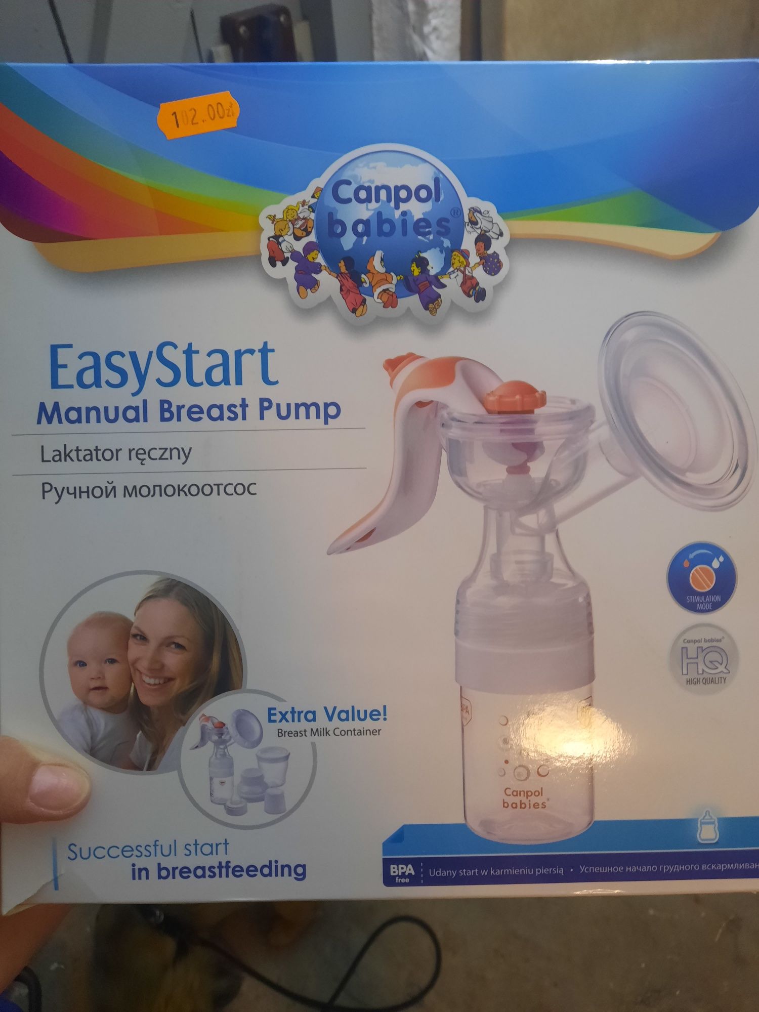 Laktator ręczny CANPOL BABIES
