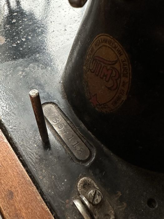 Антикварная! швейная машинка