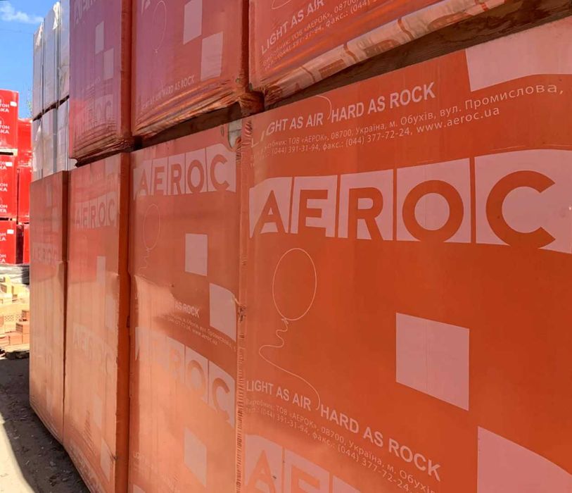 Купити газоблок Aeroc для стін недорого