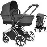 PILNIE SPRZEDAM Wózek 2 w 1Cybex Priam Manhattan Grey