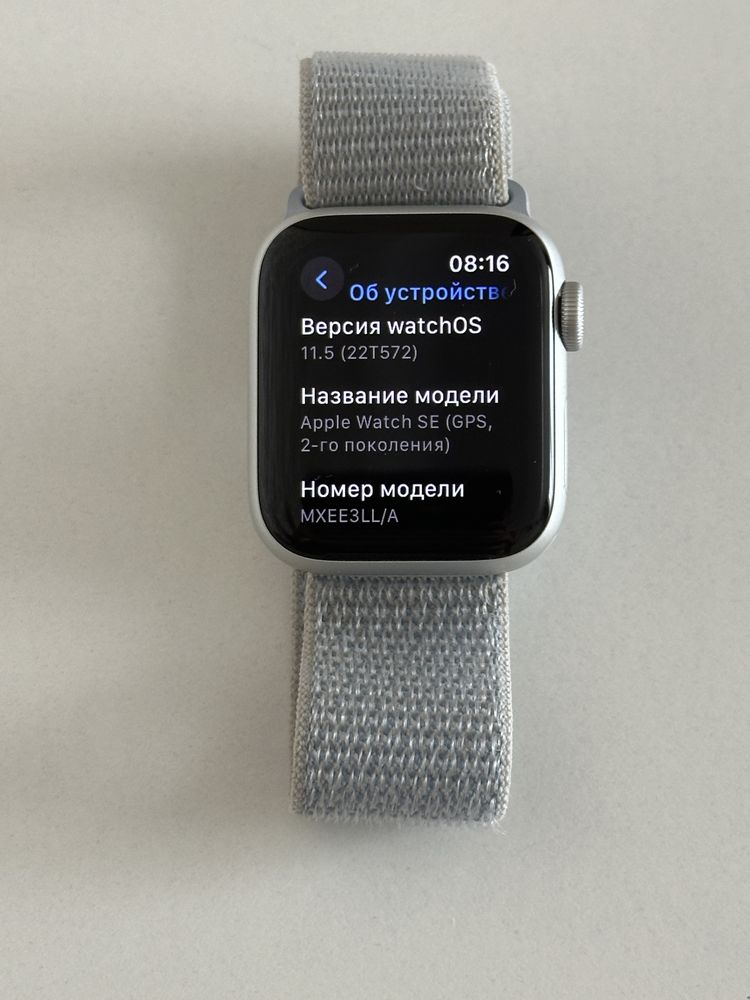 Apple Watch Se 2 2024 aкб 100%