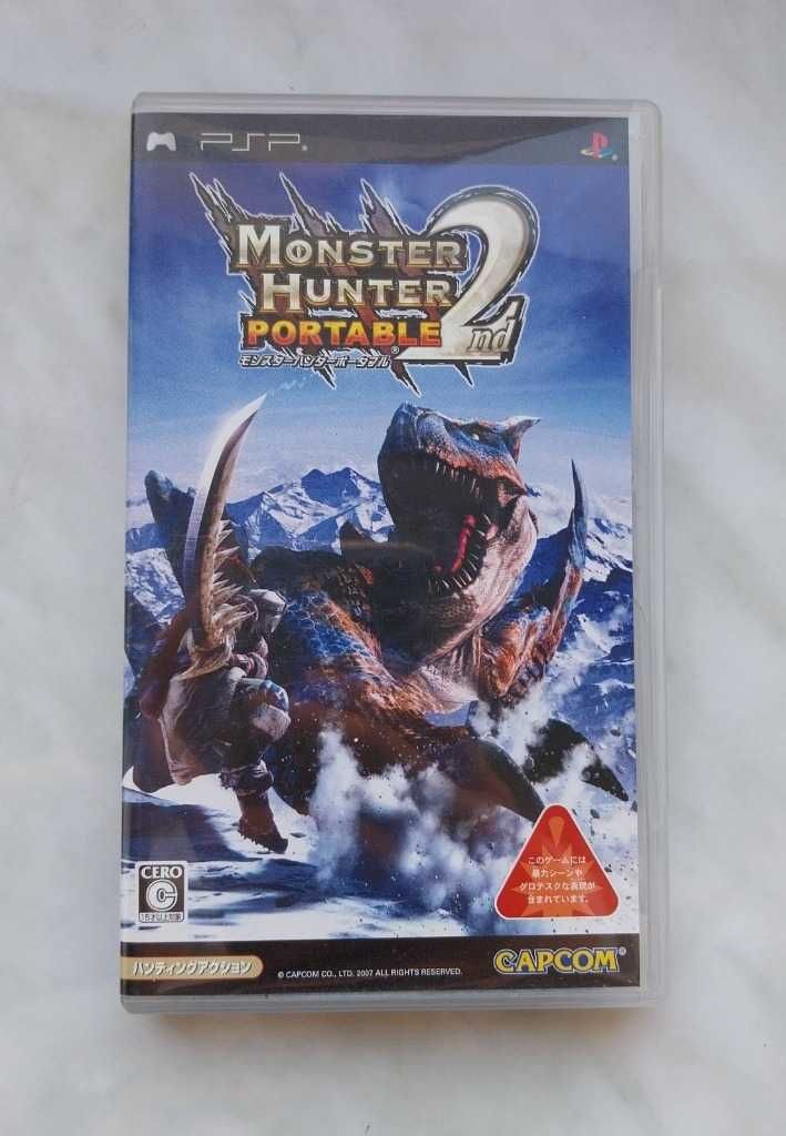 Monster Hunter Portable 2nd NTSC-J PSP
