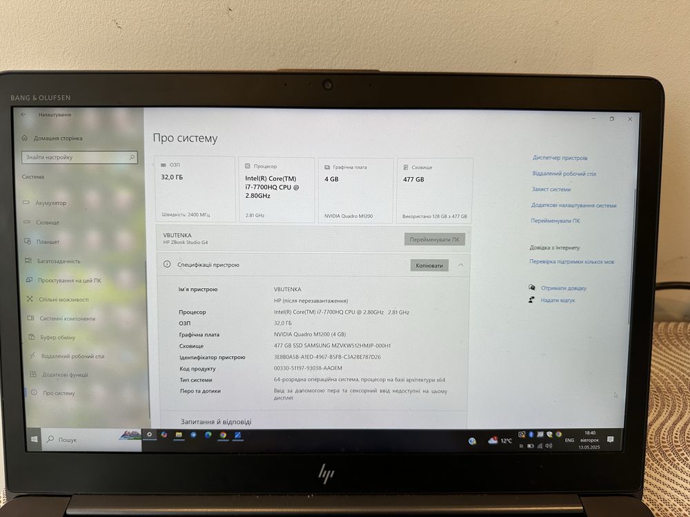 HP ZBook Studio G4 512/32Gb , 4K