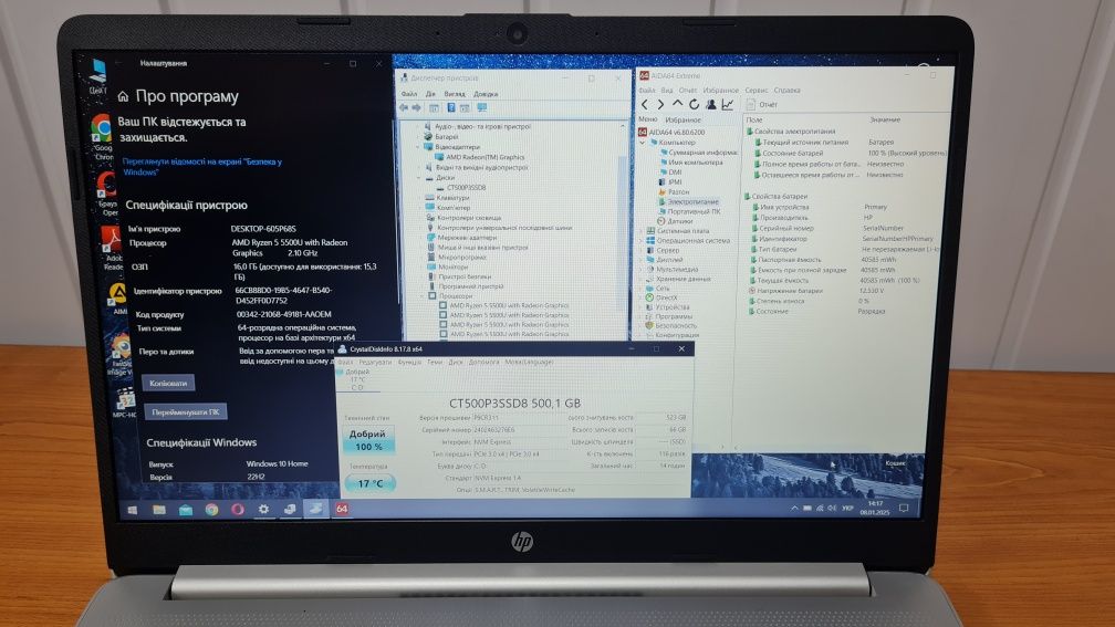 Ноутбук HP Laptop 15-ef/15.6" FHD IPS/Ryzen 5 5500u/16 GbRAM/500Gb SSD