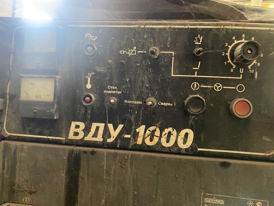 Продам Selma ВДУ 1000