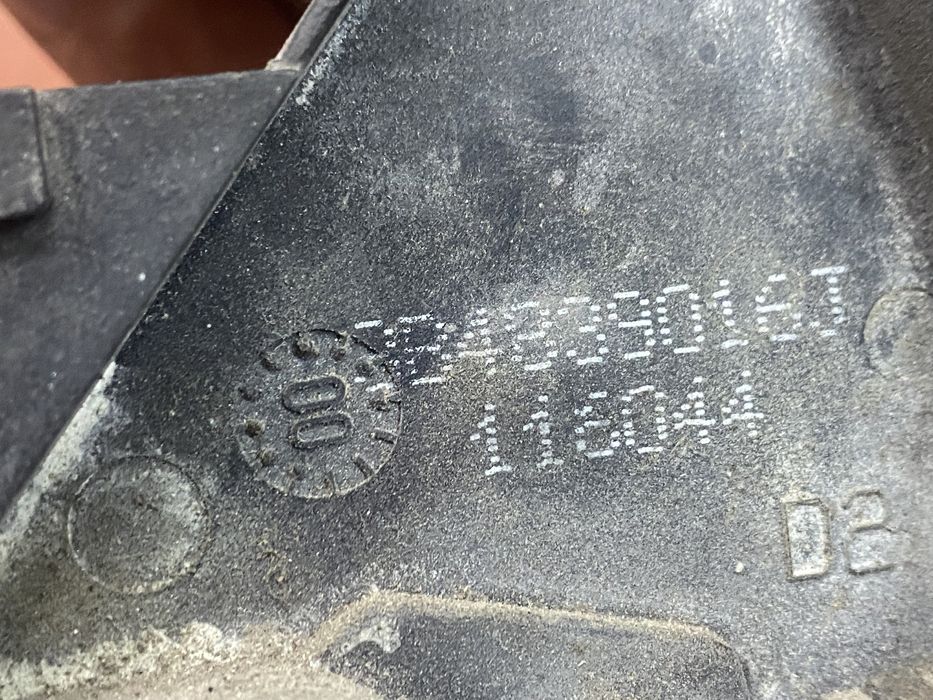 Замок двери правый левый VW Seat Audi Skoda