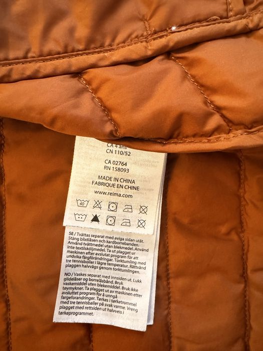 Куртка Reima 104 демісезон