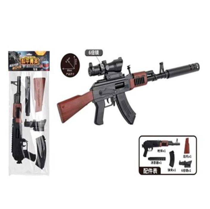 Автомат детский на пульках 6мм, 66см, оптика х6, Калашников, 4-6лет