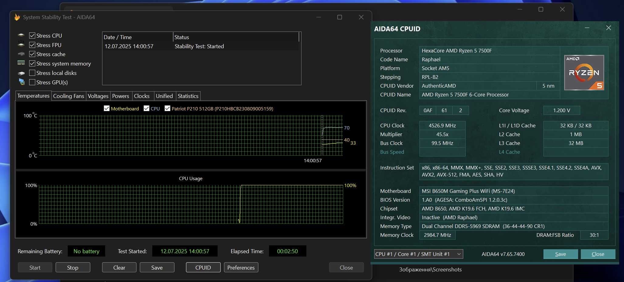 новий ігровий сет Ryzen 5 7500F 5GHz+MSI B650M Gaming+ Wi-Fi. Trade-IN