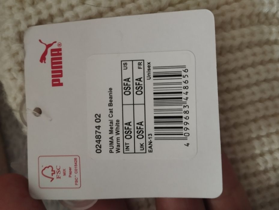 Czapka jesienna puma cat z metalowym znaczkiem