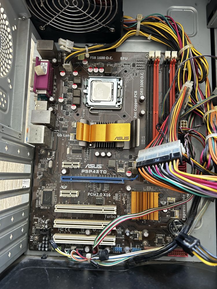 ТЕРМІНОВО продам пк xeon e5450 p5p43td 8gb