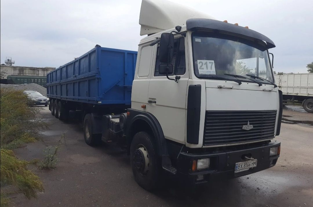 Напівпричіп самоскид TRAILER S323 44 м2