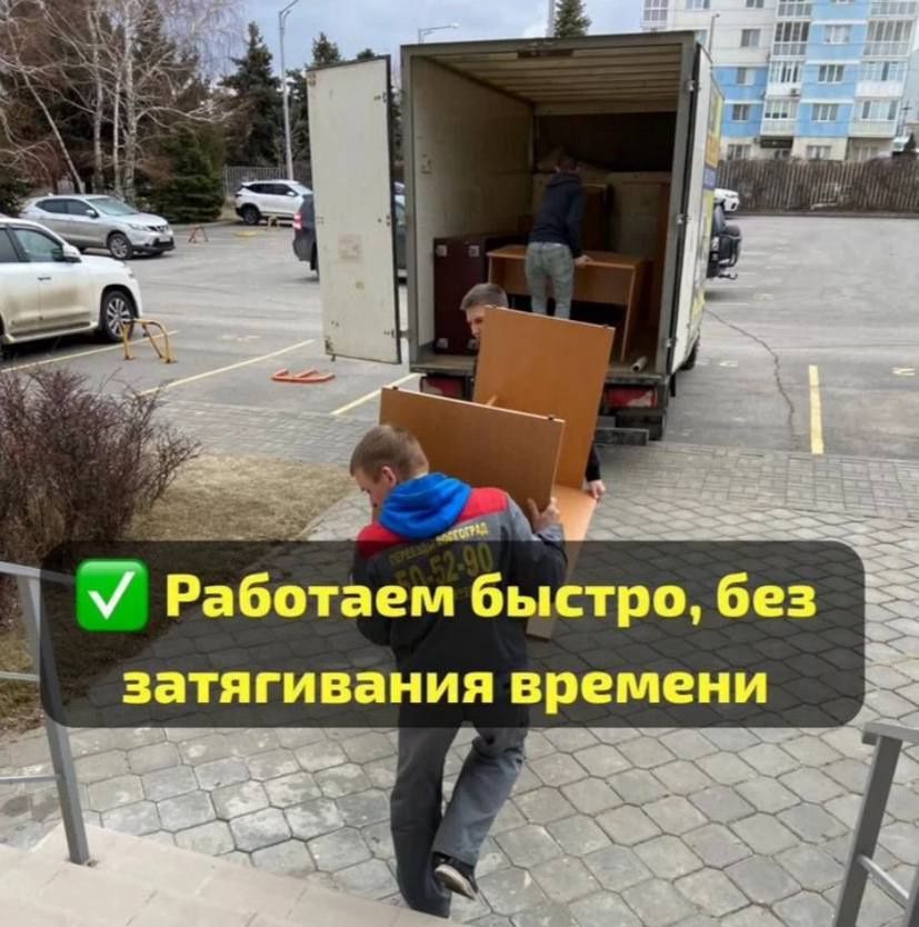 Грузоперевозки по Киеву и области от частника — быстро и недорого!