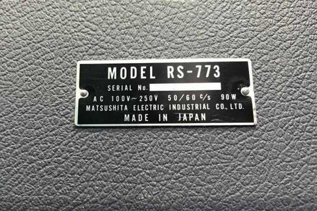 Gravadores de Bobines