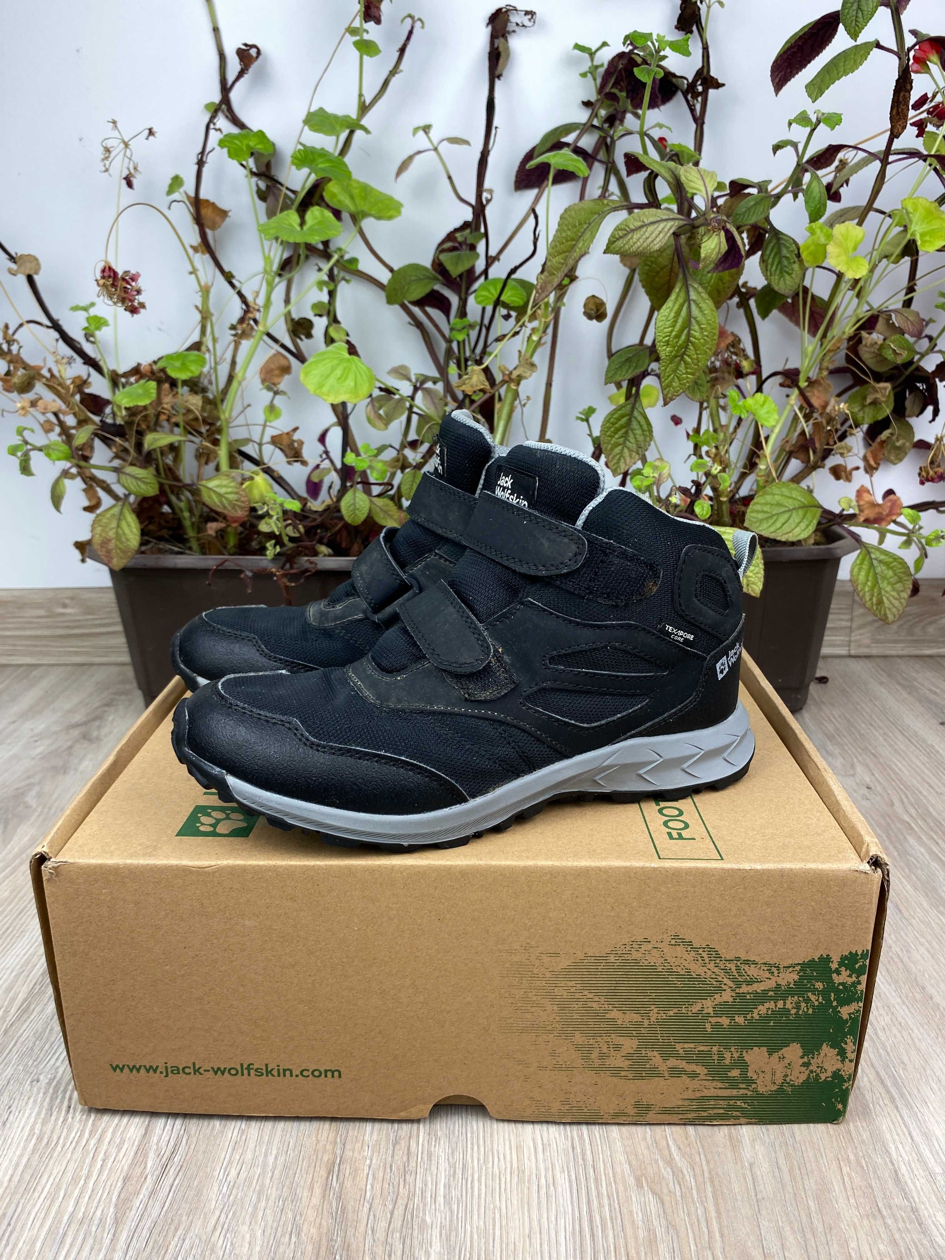 czarne szare buty trekkingowe dziecięce jack wolfskin r. 35 86