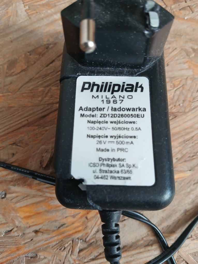 Odkurzacz bezprzewodowy Philipiak
