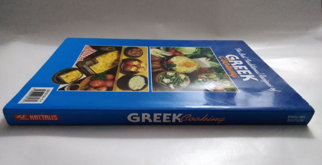 Livro de culinária grega, em inglês