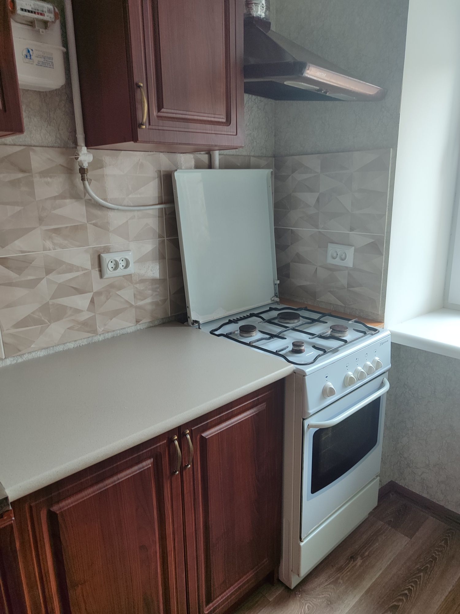 Здам 1 квартиру в місті Сміла.