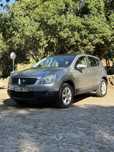 Nissan Qashqai 1.5 DCI
