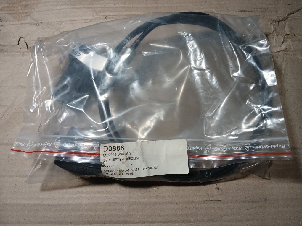 Перемикачі до планетарной втулки Sram S7