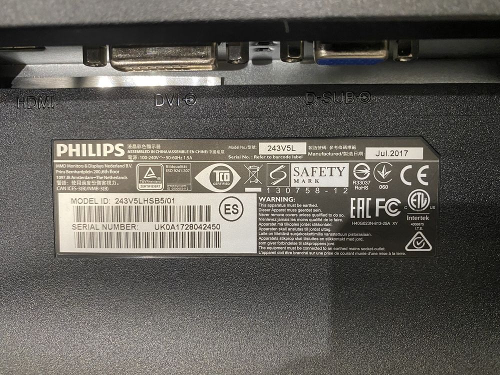 Монітор  Philips