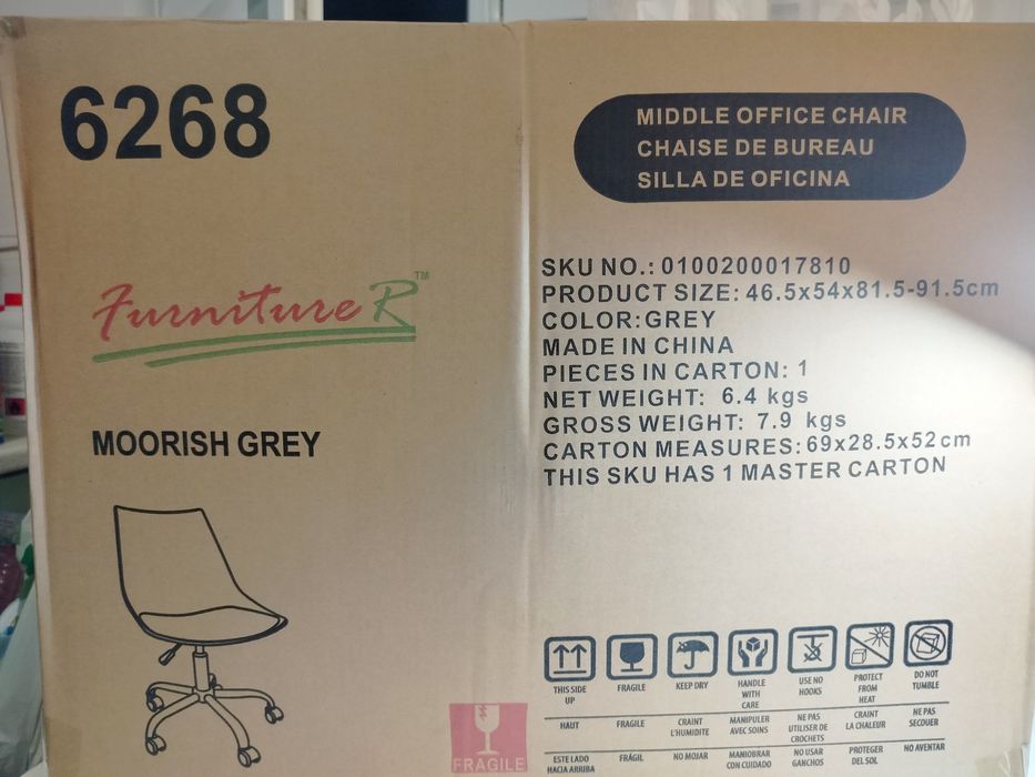 Nr 11 szare krzesło obrotowe / krzesło biurowe