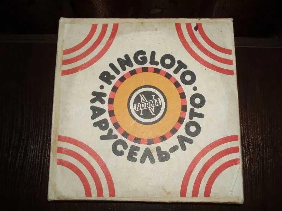 Ретро ringloto komplekt карусель - лото казино 1979 г ЭССР Таллин