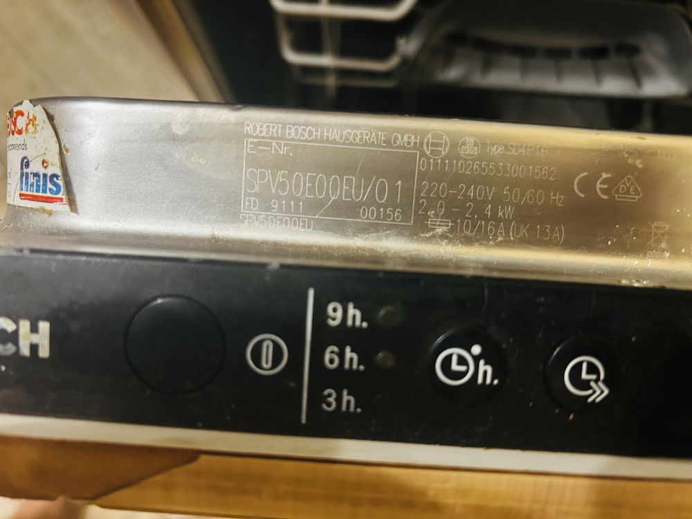 Bosch посудомийка (на запчастини)