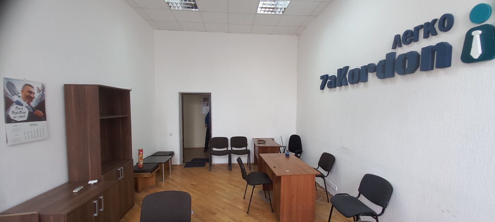 Свет не отключают.Аренда под офис, салон,шоу-рум - 32 м.кв., в центре.