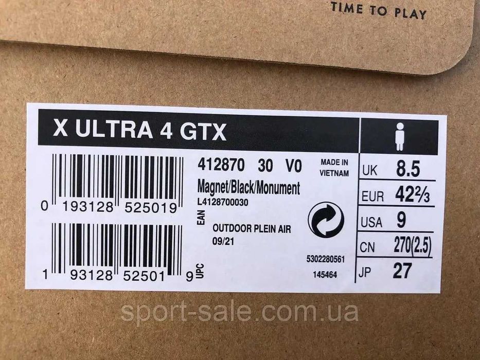 Кросівки Salomon X Ultra 4 Gore-Tex (41870) + Gore-Tex