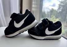 Dziecięce buty Nike