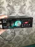 Усилитель звука BS 701BT