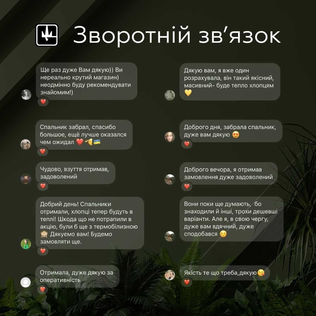 Тактическая панама камуфляжная армейская панама пиксель ЗСУ военные