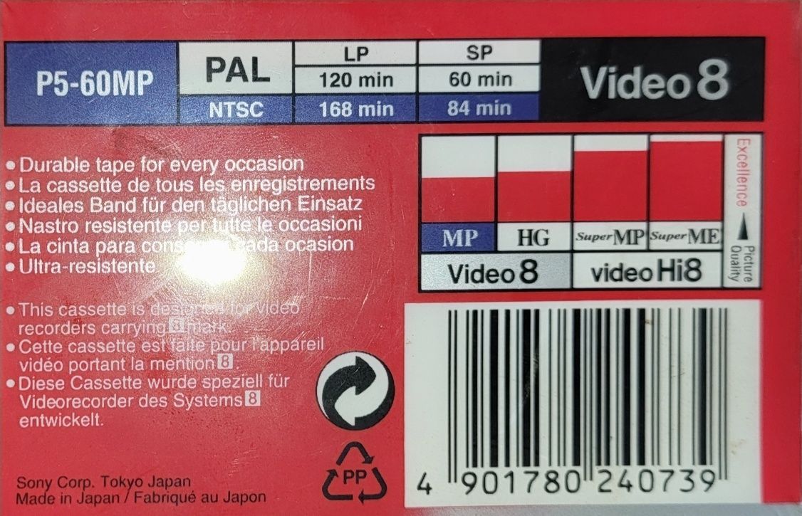 Taśma Sony video 8 pal60 P5-60MP Made in Japan oryginalne opakowanie!