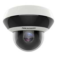 IP камера Hikvision DS-2DE2A404IW-DE3