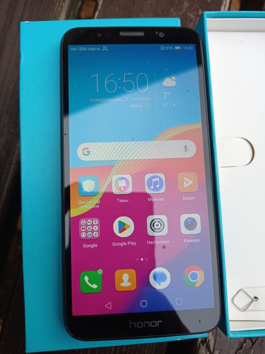 Huawei Honor 7A 2/16