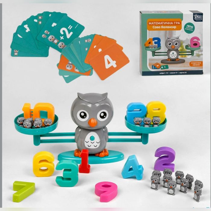 Ваги балансир сова лев космокот космокіт динозавр Дино мавпа