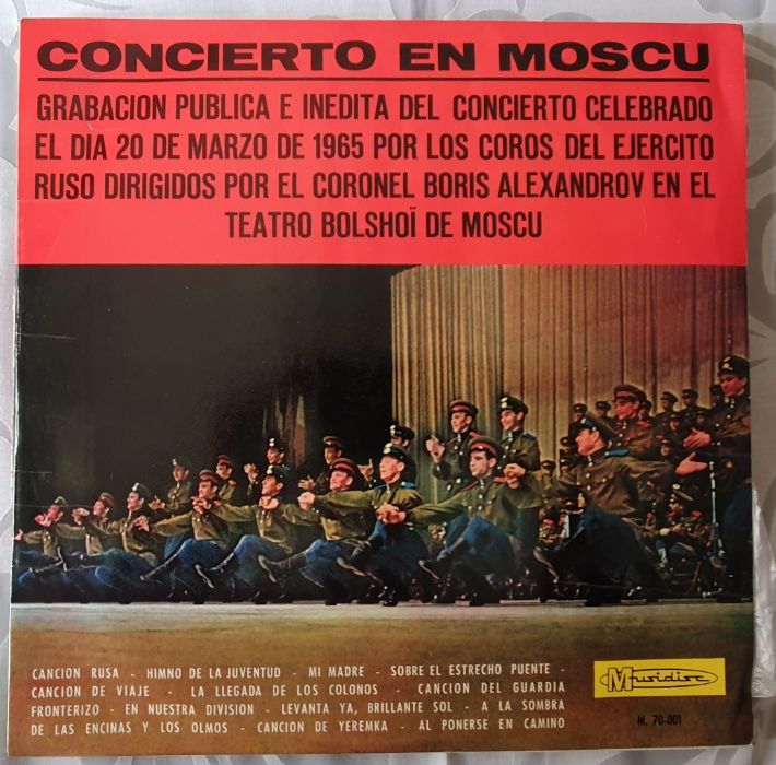 5 Discos VINIL (LP) Musica Clássica (MARCHAS MILITARES)