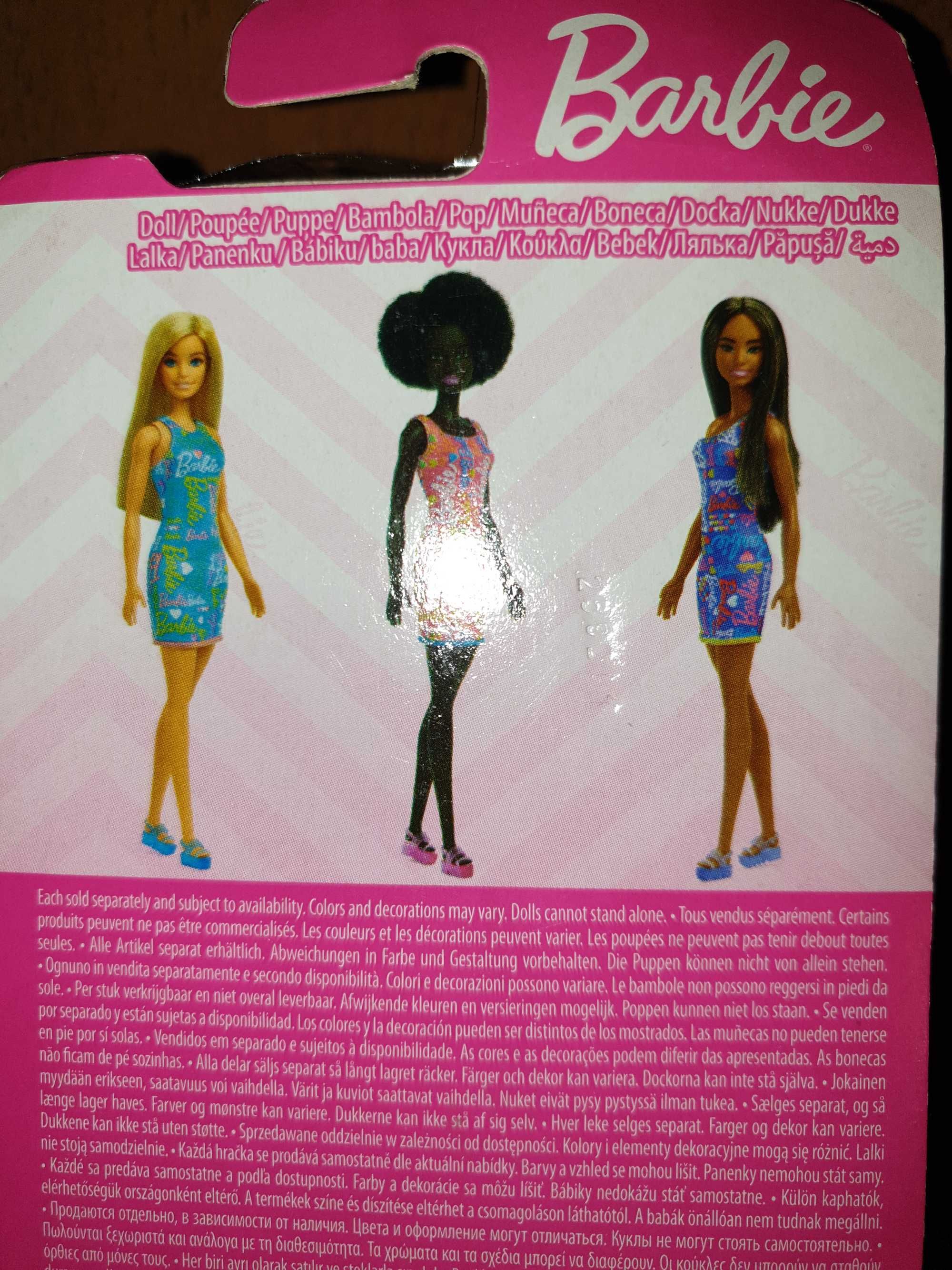 Лялька Барбі Barbie 30 см