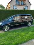 Ford S-Max Ford S-Max, 2008 rok, 2.0 Benzyna+LPG