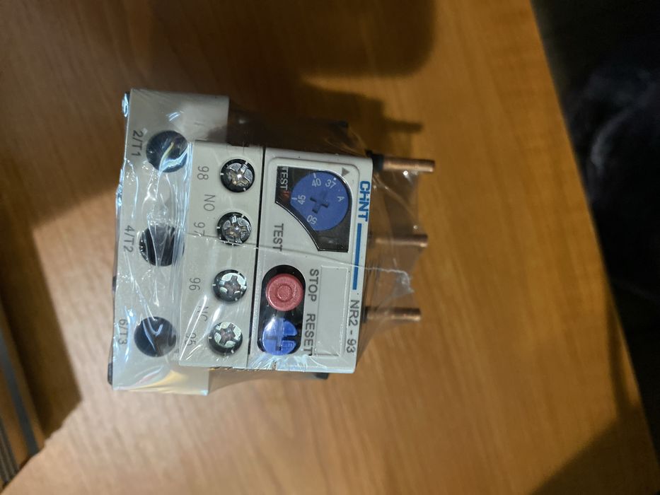 Тепловое реле NR2-93 37-50 A