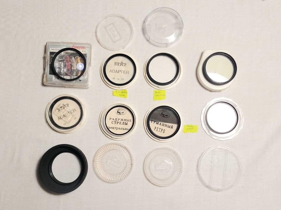 Zestaw filtrów fotograficznych - 52 mm - 7 sztuk + osłona i adapter