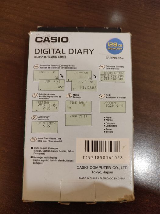 Электронная записная книга Casio SF-3990 GY-w Банк