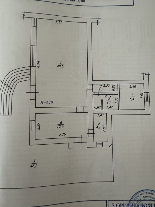 Здам в оренду комерційне приміщення