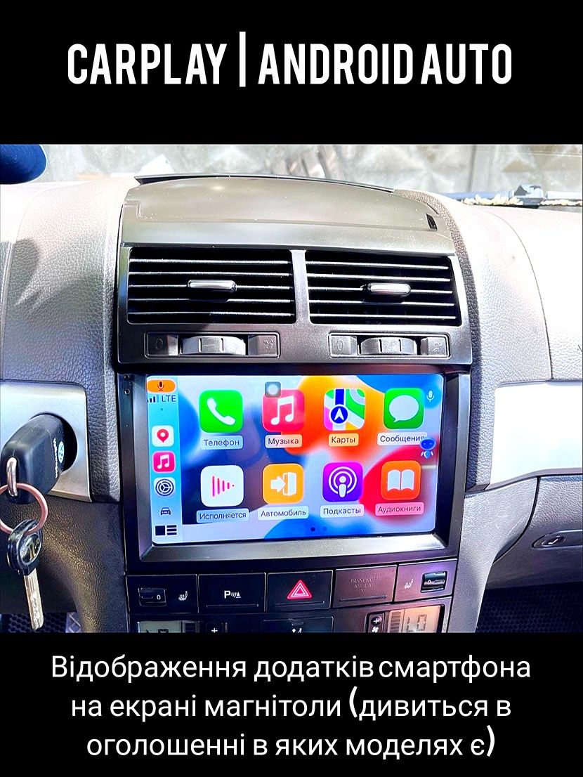 Магнітола Volkswagen Touareg (2002-2010), GPS, USB, Bluetooth, Android