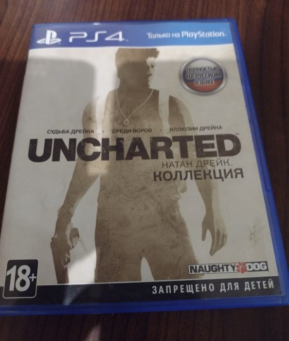 Гра Uncharted. Натан Дрейк. Коллекция (PS4)