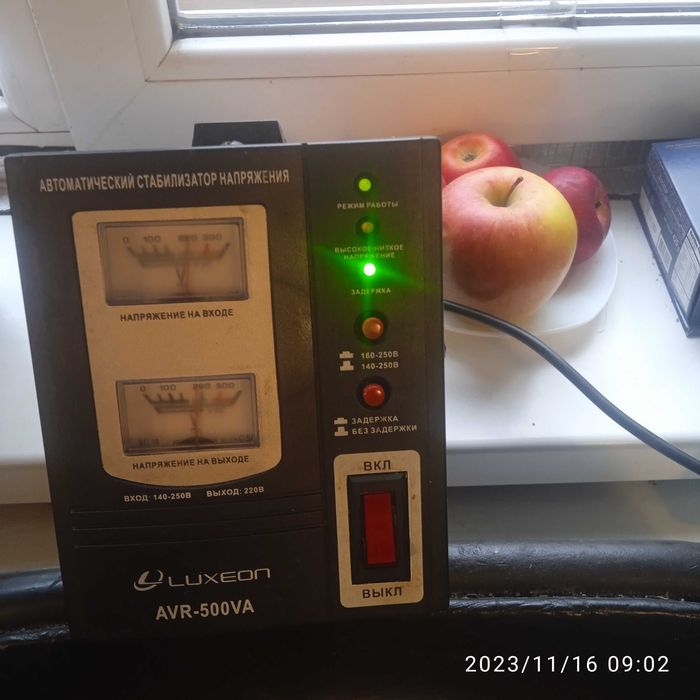 сумка для ноута, бампер телефона