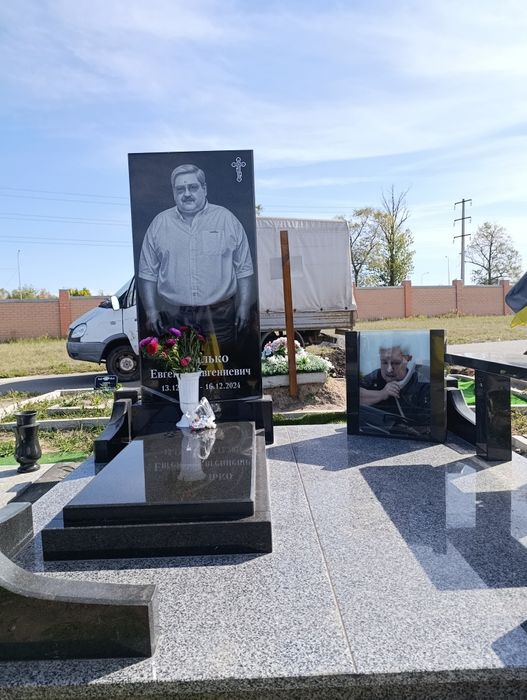 Гранітні пам'ятники Місто Харків