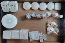 sprzęt xiaomi SMART HOME aqara zigbee